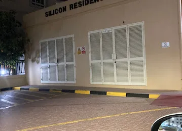 Silicon Residence 1, Block B