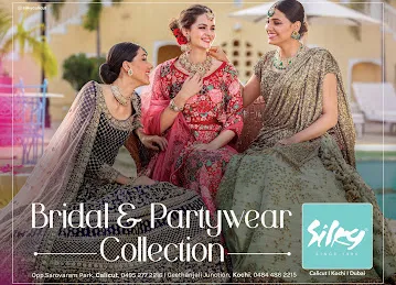 Silky Boutique Dubai