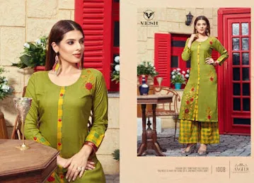 Silsila Ladies Tailoring & Textiles Trading LLC