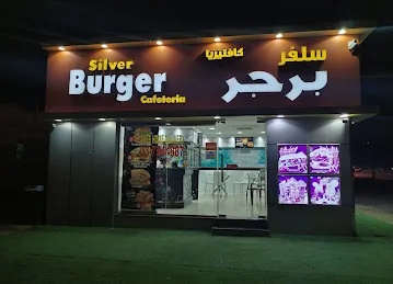 Silver Burger