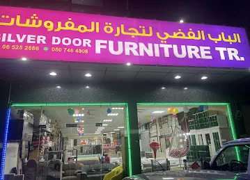 Silver Door Furniture