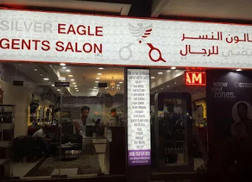 Silver Eagle Hair & Beauty Salon & Foot Spa Branch