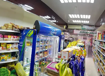 Silver Shield Grocery