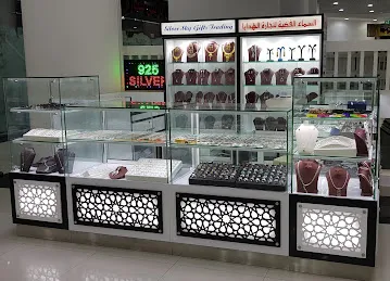 Silver Sky Gift Shop