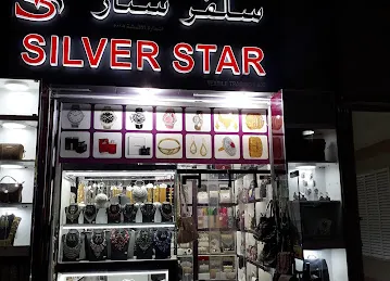Silver Star Textiles Trading L.L.C.