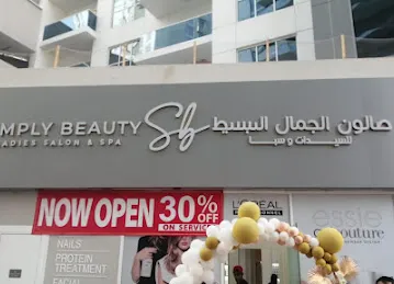 Simply Beauty Ladies Salon & Spa - Al Nahda 1 (API Bldg.)