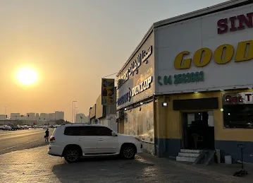 Sina Tyres - Best Tyre Shop in Al Qusais