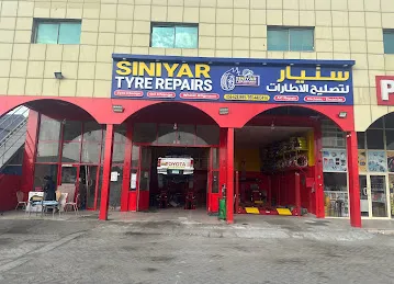 SINIYAR TYRE SHOP