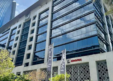 Sinopec Group Middle East Office