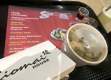 Siomai Queen