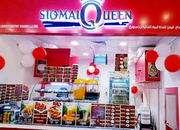Siomai Queen