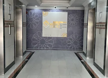 Siraj Finance