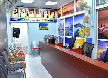 SIRAJ TYPING & STUDIO
