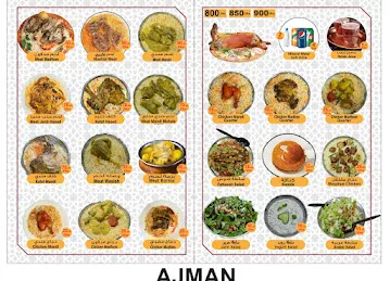 Sirwah Mandi & Madhbi Restaurant