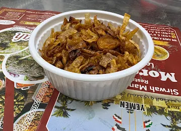 SIRWAH MANDI & MAZBI RESTAURANT