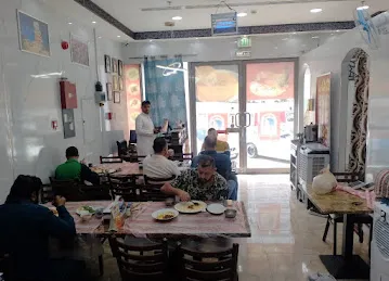 SIRWAH MANDI & MAZBI RESTAURANT