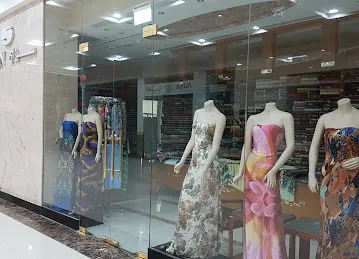 Sisan Textiles