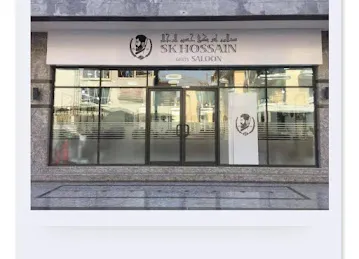 SK Hossain Gents Saloon