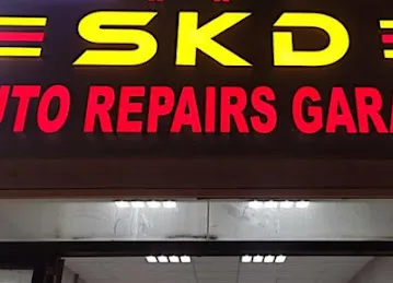 Skd auto repair garage (كراج آس كي دي)م٢