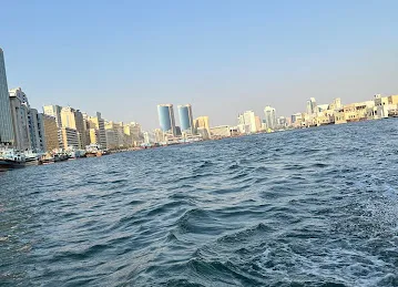 اسکله سبخه