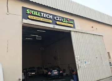 SKILL TECH AUTO REPAIR WORKSHOP