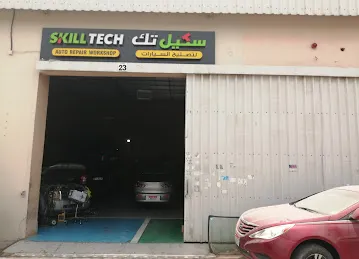 SKILL TECH AUTO REPAIR WORKSHOP