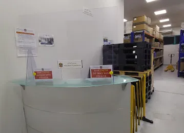 SKMCA MAIN STORE