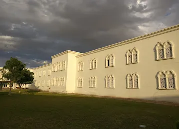 سكن جامعة الشارقة