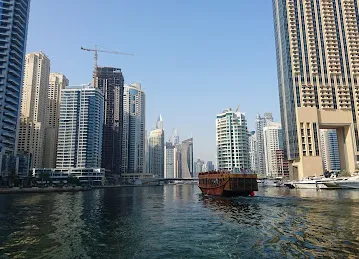 سكن ايمان دبي