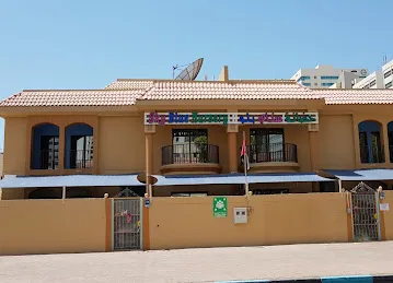 Sky Blue Nursery