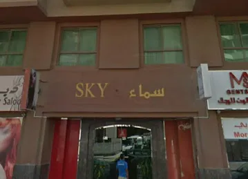 Sky Building - Emirates Crew Accommodation