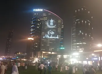 Sky Business Centre