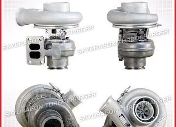SKY DRAGON TURBOCHARGER