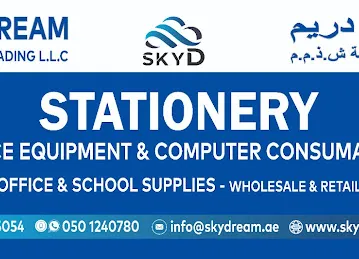 Sky Dream School and office Stationery