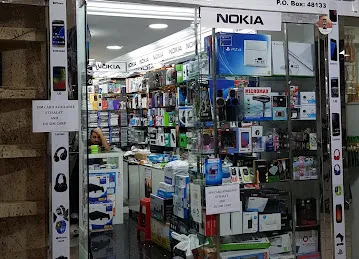 Sky Electronics