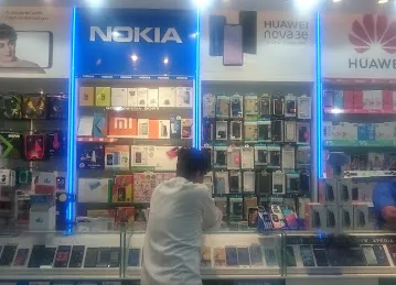 Sky Gate Mobile Phones Trading LLC