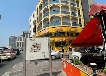 SKY HOTEL APARTMENTS