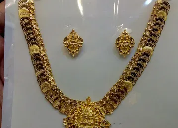 Sky Jewellery Al Fahidi