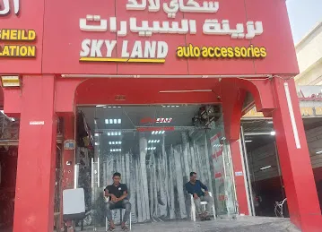 Sky land auto accessories shope. Alain