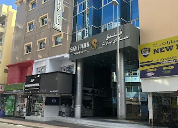 Sky Park Hotel Deira