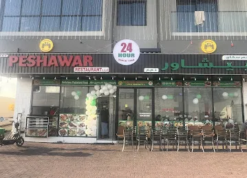 SKY PESHAWAR RESTAURANT LLC