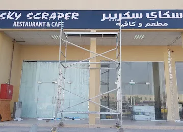 Sky Scraper Restaurant & Cafe