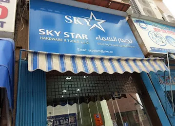 Sky Star Hardware & Tools LLC