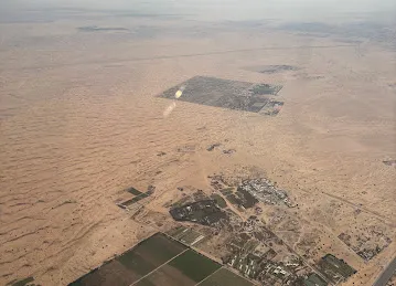 Sky View