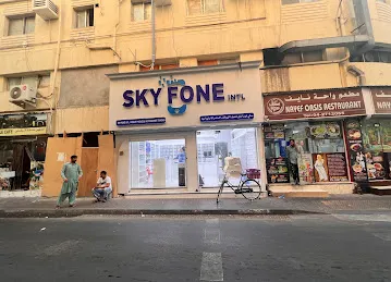 SKYFONESPAREPARTS