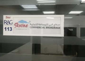 Skyline Builders
