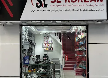SL KOREAN AUTO SPARE PARTS & COMPONENT TRADING CO.LLC