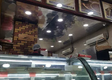 سلة المعجنات