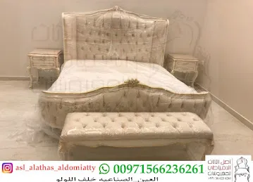 أصل الأثاث الدمياطي للمفروشات