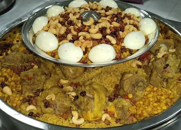 صالة مسافي للأفراح